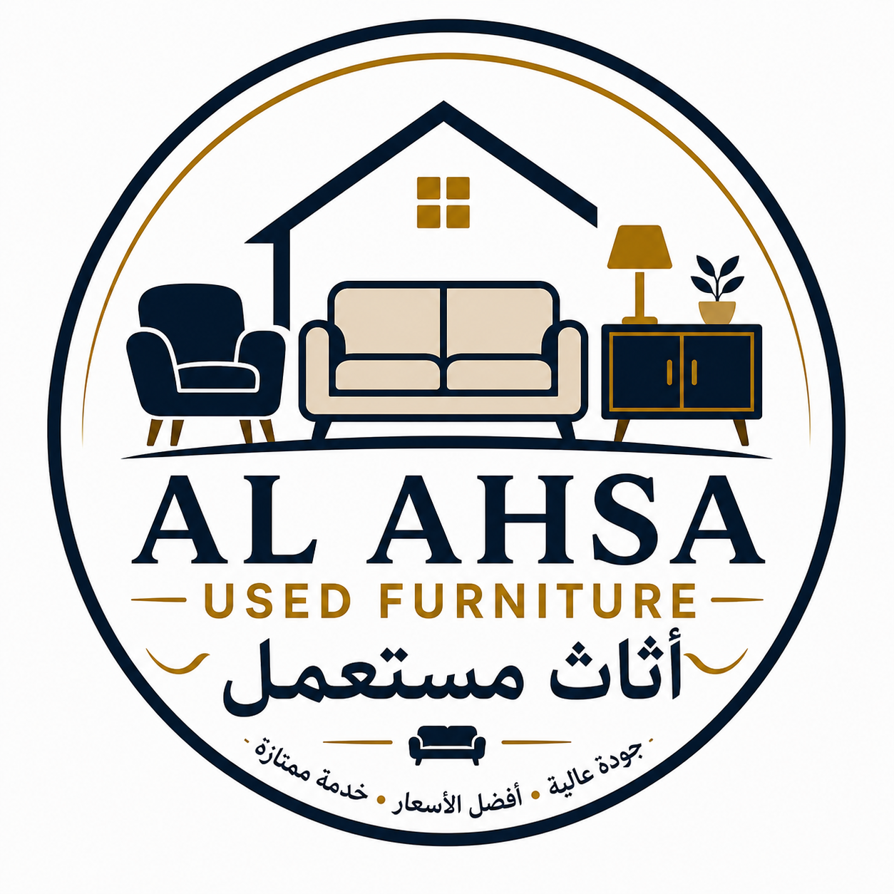 Al Ahsa Used Furniture Shop